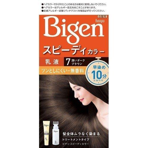 ホーユー ビゲン スピィーディーカラー 乳液 7 (深いダークブラウン) 40g+60mL ホーユー...