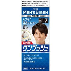 ホーユー メンズビゲン ワンプッシュ 7 (ナチュラルブラック) 40g+40g ホーユー [ヘアカラー 白髪染め ]｜hc7