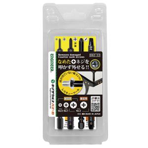 エンジニア（ENGINEER） ENGINEER DZ-74 GTドライヴ ネジモグラセット