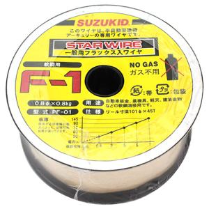 F-1軟鋼0.8X0.8KG PF-01  スター電器製造 [電動工具 溶接 溶接棒 軟鋼用]｜hc7