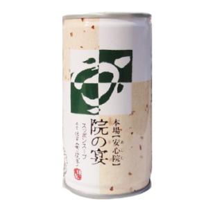 岩谷 ＼爆買／岩谷産業 麻布小銭屋 すっぽんスープ 190g缶×30本入