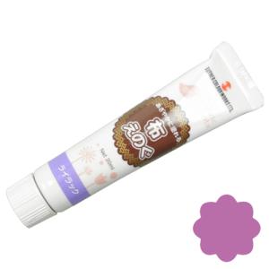 布エノグ ライラック NU020060 20mL  ターナー [建築 住宅資材 接着剤 塗料 オイル塗料]