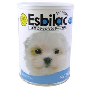 犬用ミルク パウダー犬用 340g エスビラック Esbilac Diy Com 通販 Paypayモール