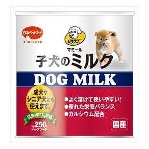 犬用ミルク ビタワンマミール 子犬のミルク ２５０ｇ 粉末タイプ