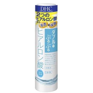 【DHC】【化粧水・ローション】 ＤＨＣ ダブルモイスチュア ローション ライトタッチ （200ml） DHC [dhc　化粧水　ローション　スキンケア]