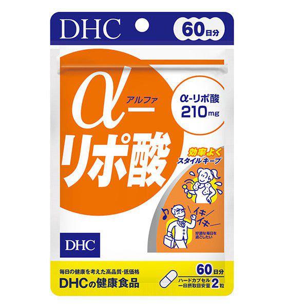 α-リポ酸 60日分 120粒 サプリ DHC [ダイエット 燃焼 ダイエット サプリ 生活習慣 栄...