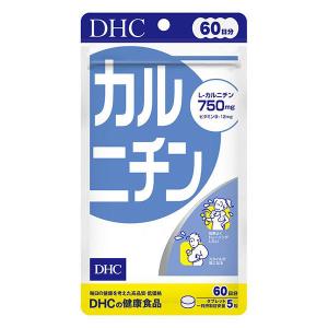 カルニチン 60日分 300粒 サプリ DHC [サプリメント ダイエット サプリ 栄養補助食品 健康補助食品]｜hc7