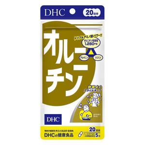 オルニチン 20日分 100粒 DHC [健康サプリ]｜hc7