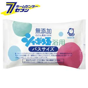 浴用バスサイズ 155g ( シャボン玉石けん) 爆買の商品画像