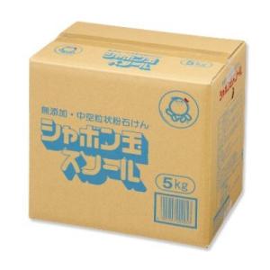 シャボン玉石けん 粉石けんスノール 5kg シャボン玉