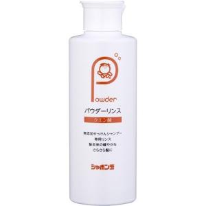 店頭在庫品】 アジエンス しっとり保湿タイプ コンディショナー