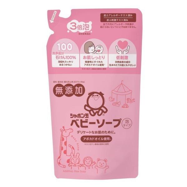 シャボン玉石けん ベビーソープ泡タイプ つめかえ用 400ml シャボン玉 [ベビーソープ・石けん液...
