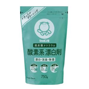 シャボン玉　酸素系漂白剤　750g  シャボン玉石けん [洗濯用洗剤　洗濯用品 台所用洗剤 酸素系 漂白剤 粉末 キッチン シャボン玉石鹸]｜DIY.com