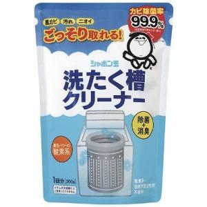 シャボン玉石けん 洗たく槽クリーナー 500g シャボン玉 [洗濯用洗剤 洗濯槽クリーナー シャボン...