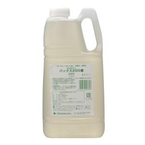 パックス 200番 台所用石けん 詰替用2300ml 太陽油脂