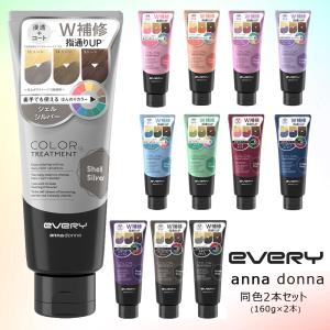 hc7_61-every-2set