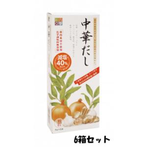 四季彩々 中華だし 48g 6箱セット
