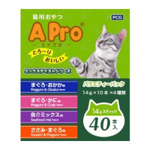 総額約2万円【大容量】猫用おやつ　フード　セット　キャットフード APro 猫用おやつ バラエティパック おさかな 14g×40本入 森光商店