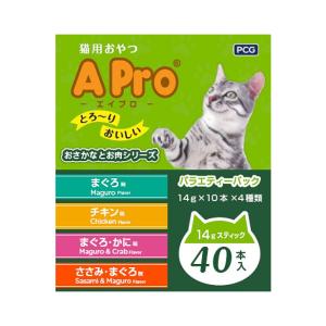 APro 猫用おやつ バラエティパック ミックステイスト 14g×40本入 森光