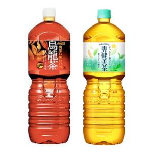 【アクエリアス】 綾鷹 爽健美茶 からだ巡茶 太陽のマテ茶 煌 2L PET 選べる よりどり 【2...