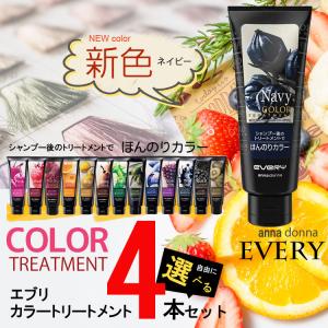 ラックス シャンプー・コンディショナー・ボディウォッシュ トラベル