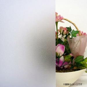 水無しでも貼れる!窓飾りシート(ガラスフィルム) 46x180cm 明和グラビア [窓 目隠し UV...