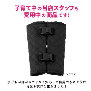 チャイルドシート 抜け出し 防止ベルト マルチ...の詳細画像4