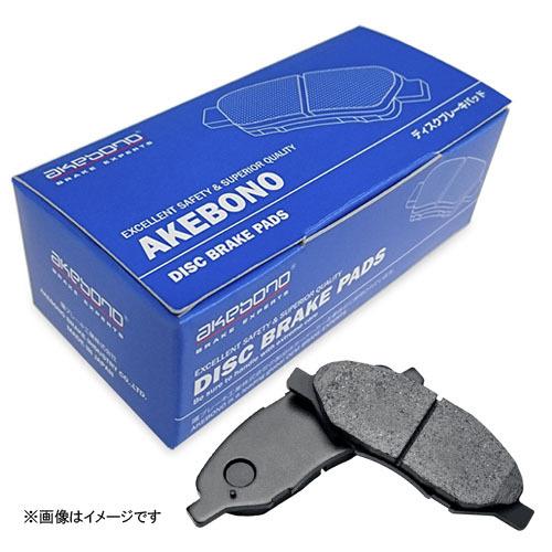 曙ブレーキパッド 品番：AN-742K 曙ブレーキ [自動車用] 爆買