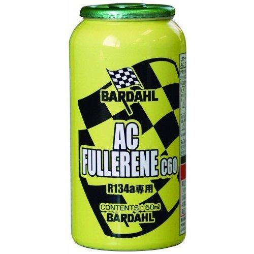 バーダル AC フラーレン C60 50ml BARDAHL (自動車 エアコン メンテナンス)