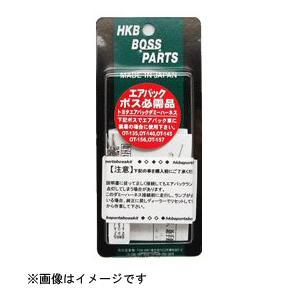 O.S.P ワークスベル ローバーミニ車用 ラフィックス専用ショート