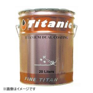Titanic(チタニック) Hi-Vi チタンオイル 5W-40 化学合成100% [TG-MPL...