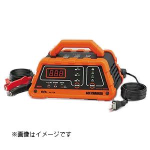 バッテリー充電器 エース チャージャー （ACE CHARGER） 10A No.1738 大橋産業 BAL [軽自動車 小型船舶 小型建設機械 等対応]