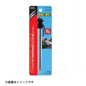 タイヤゲージ アナログタイプ ペンシル型 大橋産業 BAL [自動車 空気圧計]