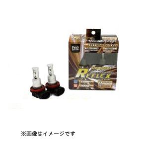 キャズ LED リフレクスコンパクト フォグコンバージョンキット HB4タイプ [品番：CLC22]...