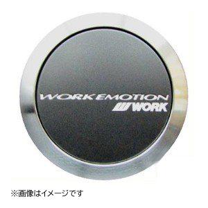 WORK ワーク EMOTION エモーション センターキャップ FLAT TYPE ブラック 4個セット販売 WORK [アルミホイール オプション フラットタイプ]｜hc7