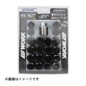 WORK ワーク 軽量ロックナットセット RSナット ブラック 21HEX M12×P1.25 全長...