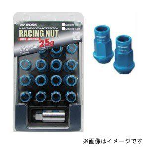 WORK ワーク 軽量ロックナットセット RSナット ブラック 21HEX M12×P1