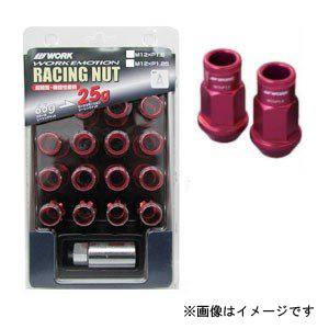 WORK ワーク ロングタイプロックナットセット 軽量レーシングナット レッド 19HEX M12×...