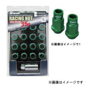 WORK ワーク ロングタイプロックナットセット 軽量レーシングナット 