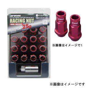 WORK ワーク ロングタイプロックナットセット 軽量レーシングナット 