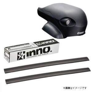 inno システムキャリアセット XS201+K404+XB108/XB100 トヨタ FJクルーザー ルーフラック無 H22.12〜 GSJ15W系 カーメイト(CARMATE)｜hc7