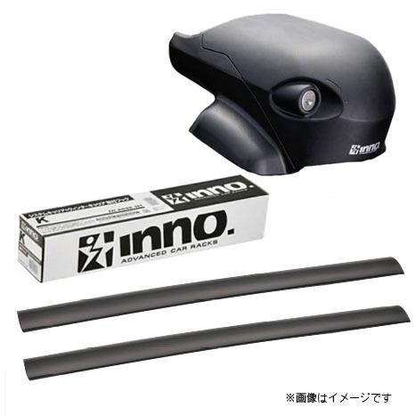 inno システムキャリアセット XS201+K404+XB108/XB100 トヨタ FJクルーザ...