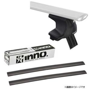 inno システムキャリアセット XS250+K263+XB...