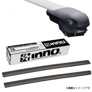 カーメイトキャリアセット XS400+TR159+XB93/XB85 ホンダ シャトル ダイレクトルーフレール付/ハイブリッド含む H27.5〜 GK8/GK9/GP7/GP8系｜hc7