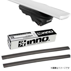 inno キャリアセット XS450+TR139+XB123/XB115 エアロベース スルータイプセットレクサス NX ダイレクトルーフレール付 H26.7〜 AYZ1#/AGZ1#系 カーメイト｜hc7