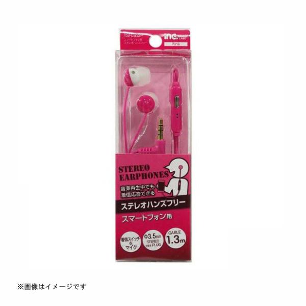 多摩電子 ステレオハンズフリー スマートフォン用ステレオハンズフリー ピンク [品番：TSH36SP...