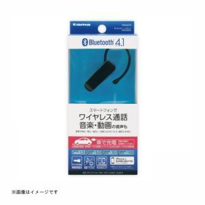 多摩電子 Bluetooth Bluetooth ヘッドセット 車載充電器付 [品番：TBM07K] 多摩電子 [携帯関連 Bluetooth]｜hc7