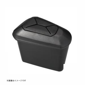 カーメイト(CARMATE) ゴミ箱 プリウス用 ドアポケット取付 ブラック色用 [品番：NZ512] カーメイト [カー用品　車　カーアクセサリー TOYOTA　トヨタ]｜hc7