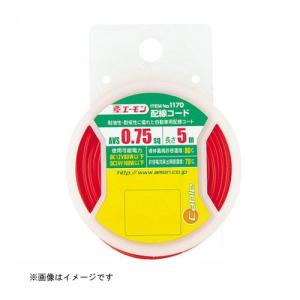 配線コード 1170 エーモン工業 amon
