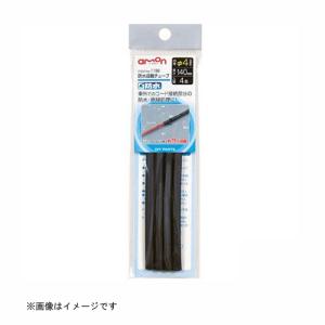 防水収縮チューブ 1196 エーモン工業 amo...の商品画像
